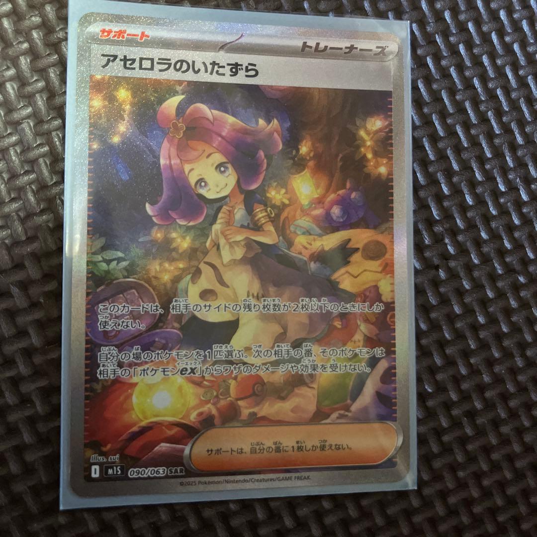 みくりしょっぷさま専用 HF200X/N 蛍光水銀灯 12本の通販はau PAY