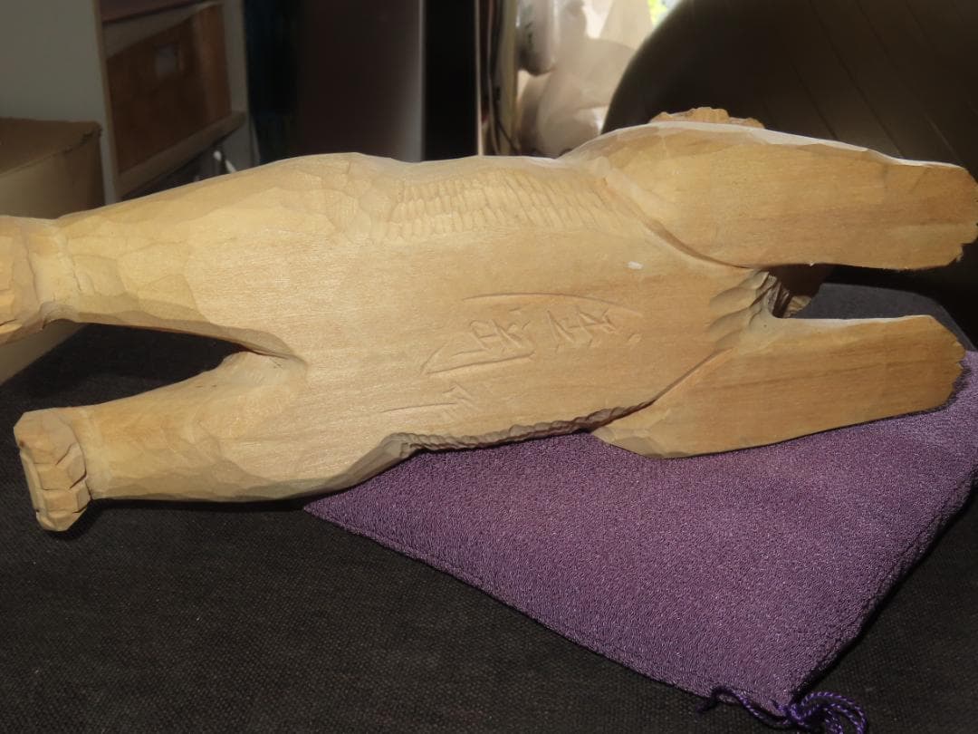 3 金岡作 金岡茂幸？ 犬 イヌ 一刀彫 木彫り 木彫刻 アイヌ 北海道