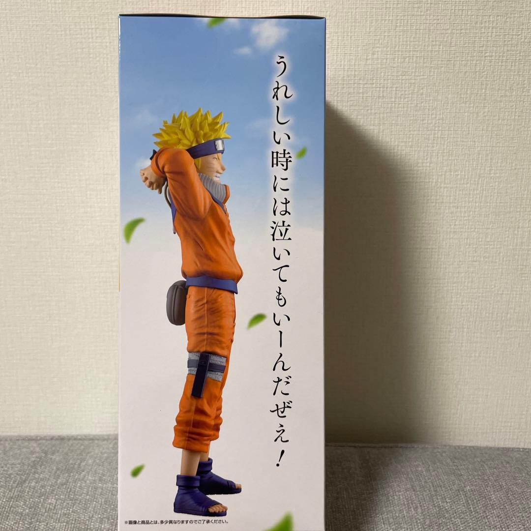 一番くじ NARUTO波の国編 A賞 うずまきナルト D賞白のお面　おまけ付き