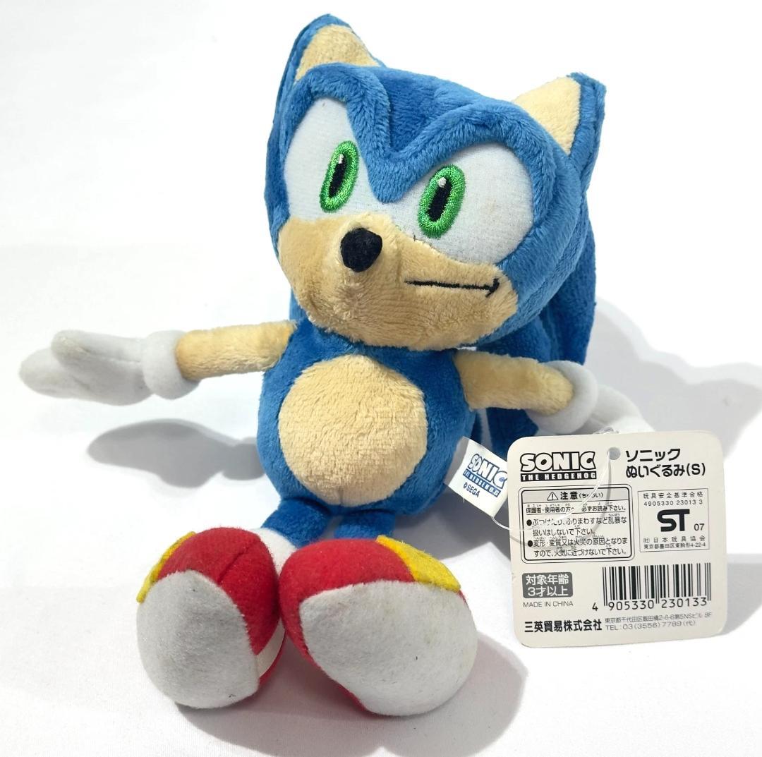 ソニック ザ ヘッジホッグ　ぬいぐるみ　三英貿易　sonic SEGA
