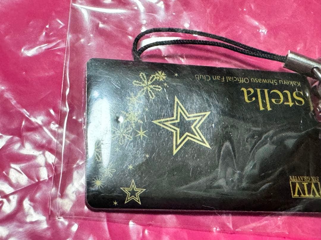 ツキウタ。 師走駆 缶バッジ クリアシート コースター 缶バッジ