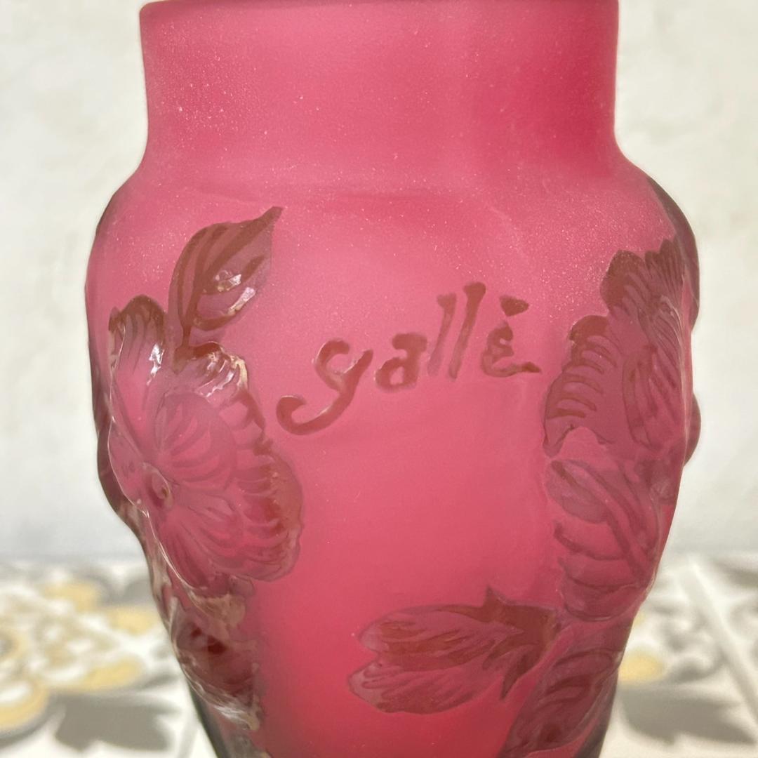 エミールガレ 果実紋 一輪挿し 花瓶 技法スフレ 被せガラス 高さ12cm