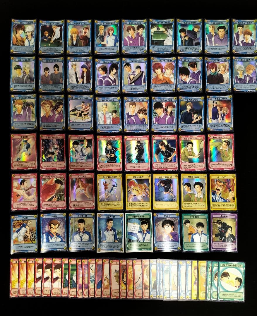 テニスの王子様 シャイニングクリアカード＋トレーディングカード 142枚