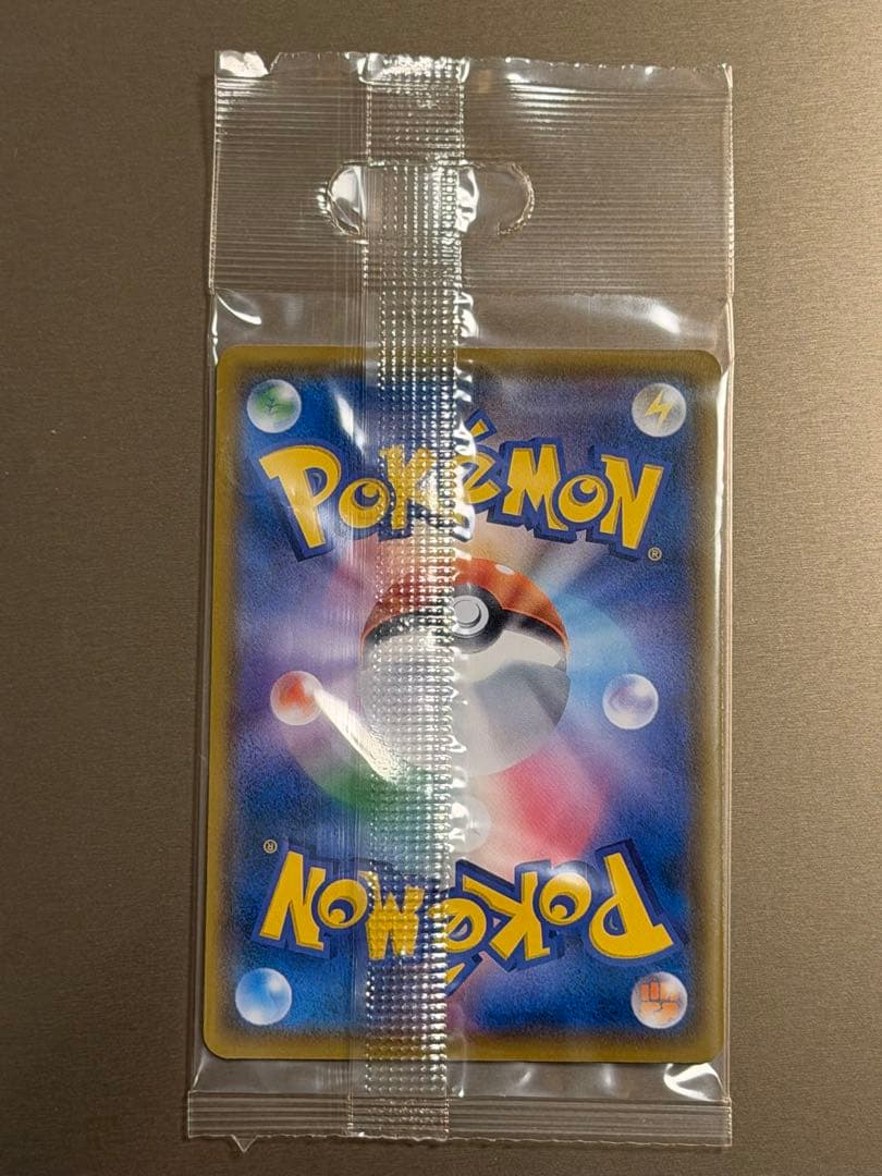 イーブイ：ムンク展×ポケモンカードゲーム PROMO SM-Pプロモ　新品未開封