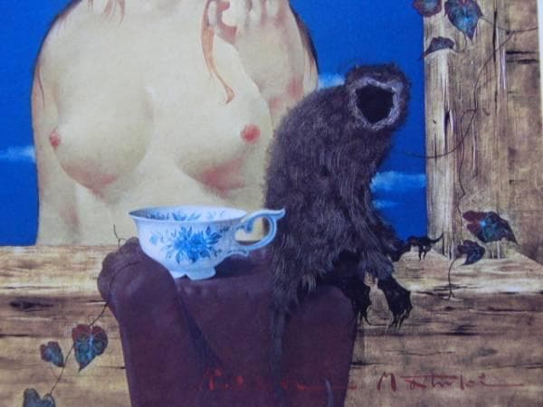 松樹路人、『窓の女』、希少画集画、裸婦、高級新品額・額装付、版上サイン入り