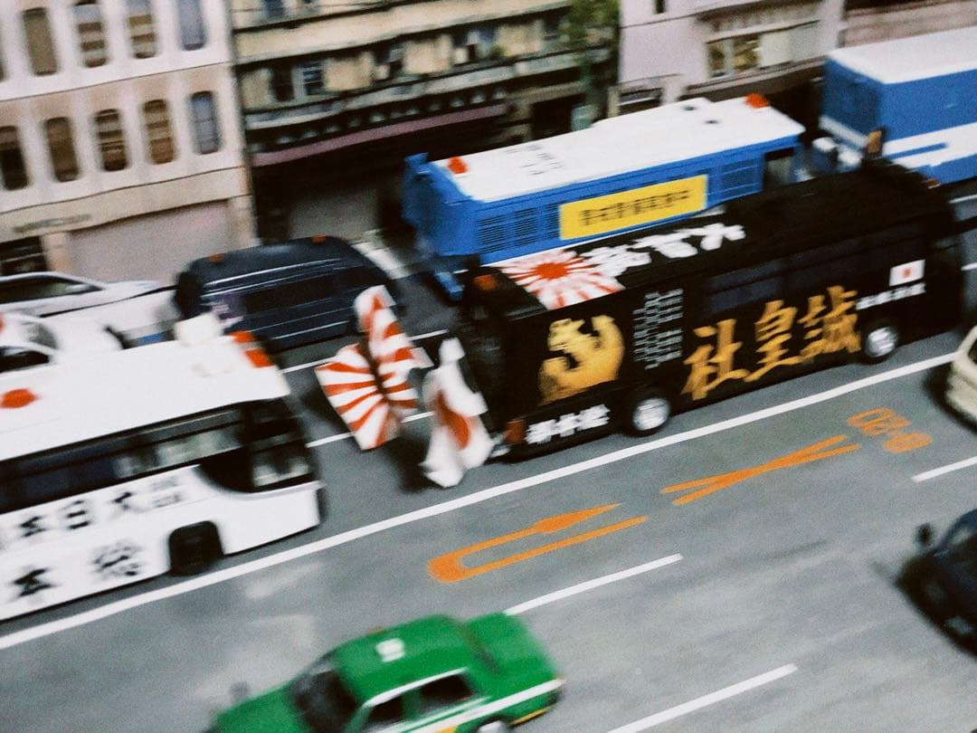 カスタム ミニカー 街宣車 DP1