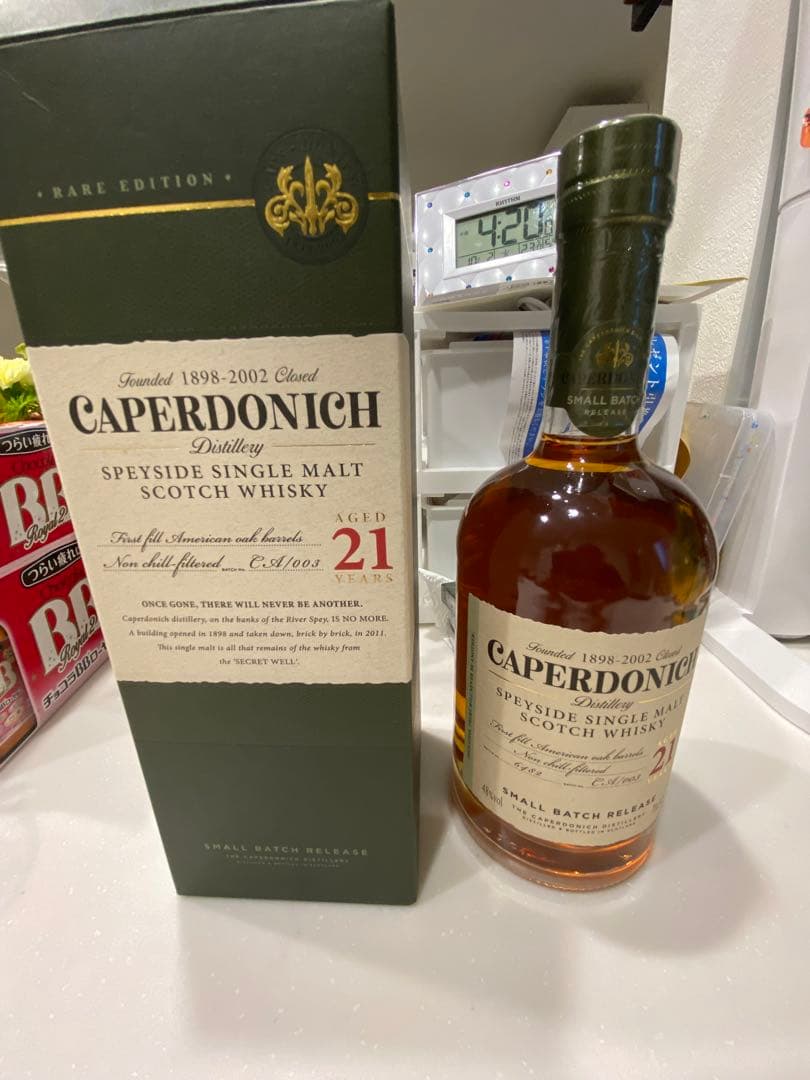 村尾3本1800ml25度 魔王3本1800ml25度 6本すべて新酒です