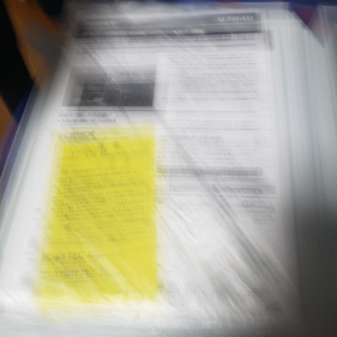 N*Z様 TOMIX JR E231系 開業成田線120周年ラッピング　5両編成