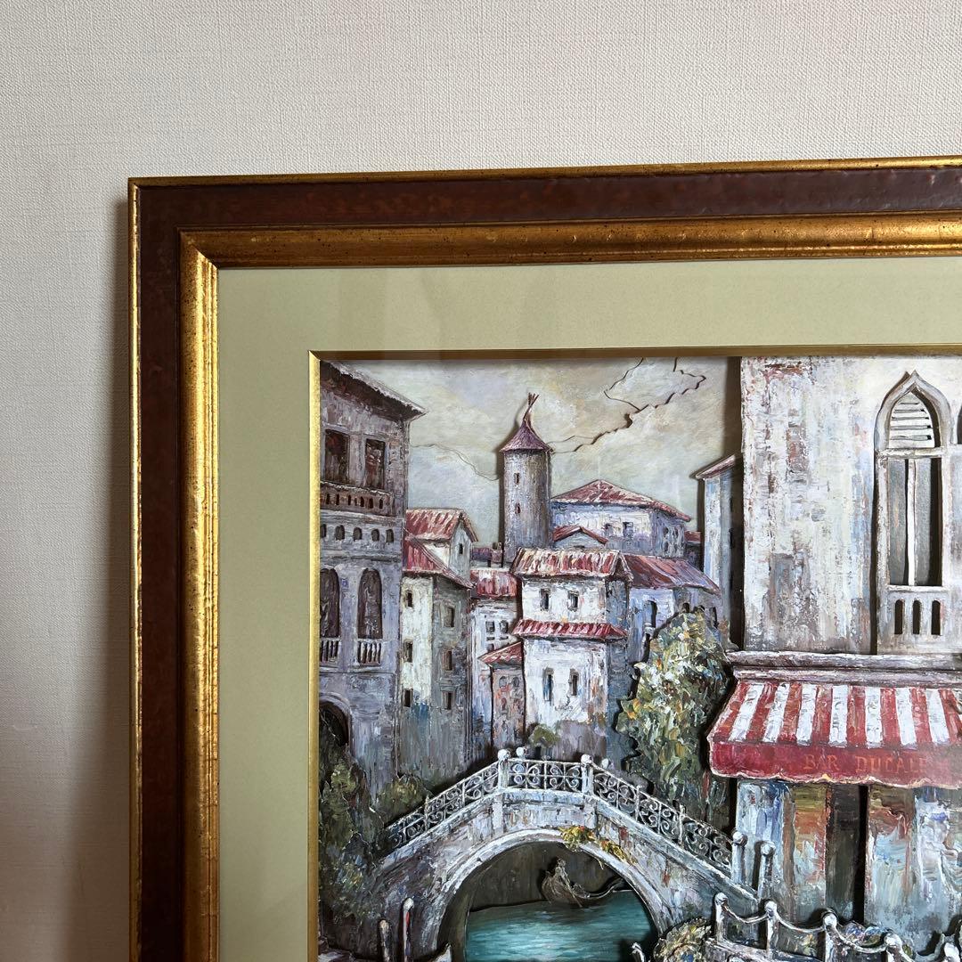 美品！アルテモンドArteMondo 同志舎　額縁　シャドーボックス　ベネチア