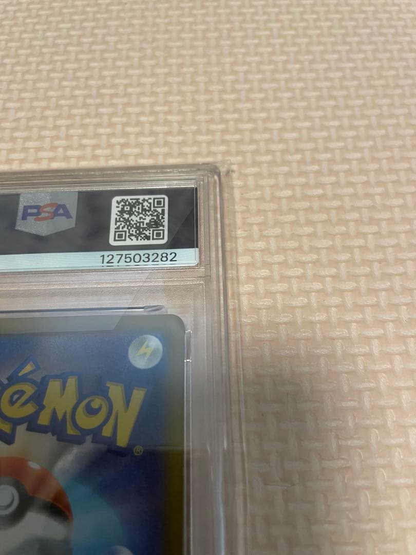 メ*ル様 2025 ポケモン SV10 JP ロケット団のミュウツー ex PS