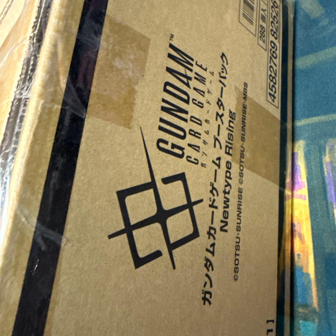 新品未開封 ガンダムカードゲーム ブースターパック 1カートン