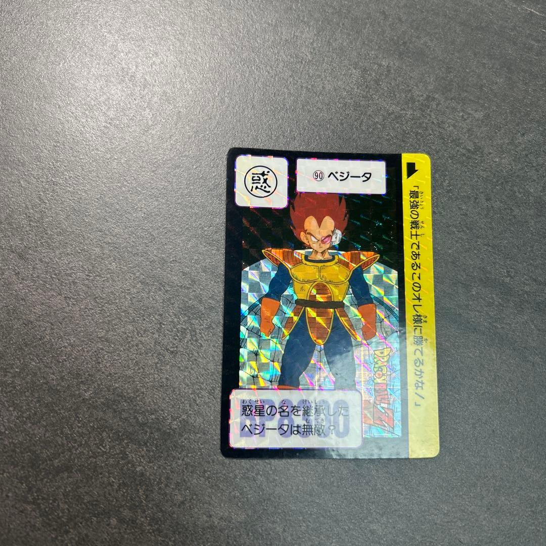 最終値下げ】【最安値】アイカツ ピンクパステルコーデ アイカツ