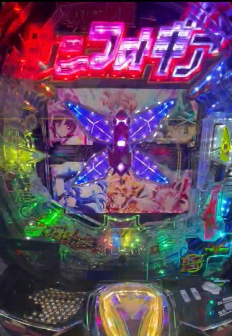 循環加工品！ パチンコ シンフォギア4 199 実機！ 選べるオプション