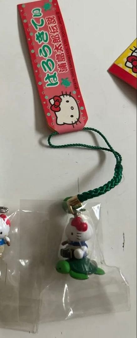 ハローキティ　ご当地キティ　根付けストラップ　まとめて20個