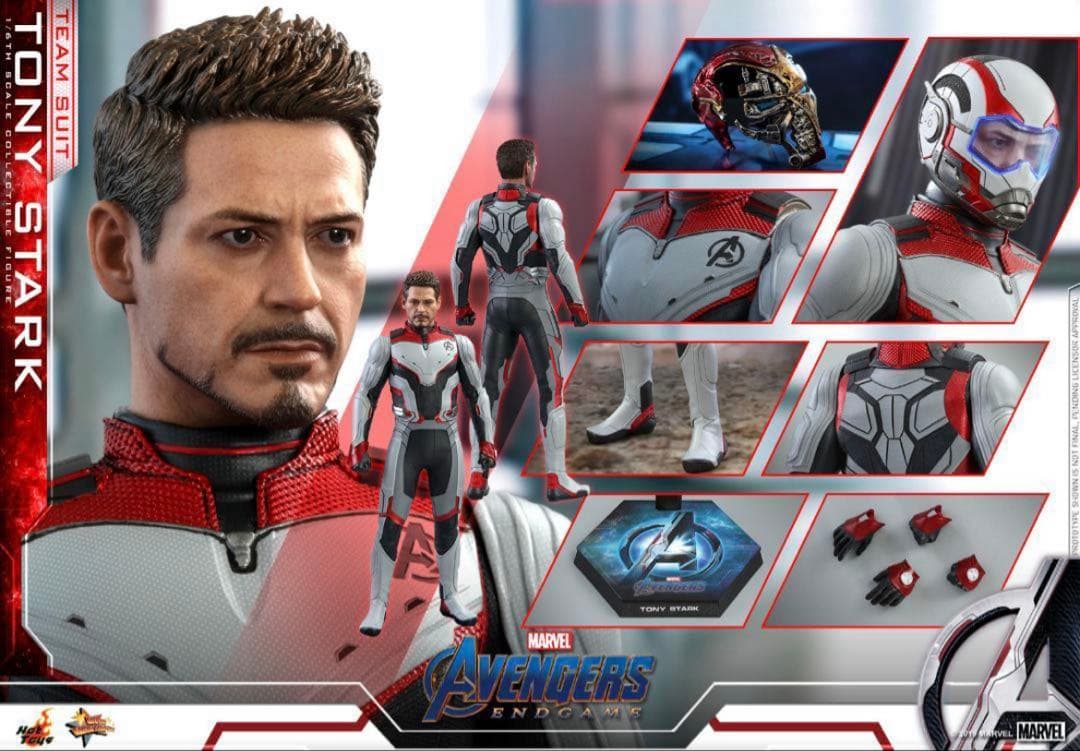 ホットトイズ 1/6 トニースターク チームスーツ アベンジャーズ