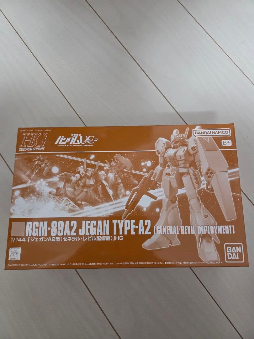 ウイングガンダムゼロ　トールギス　ジェガン　セット