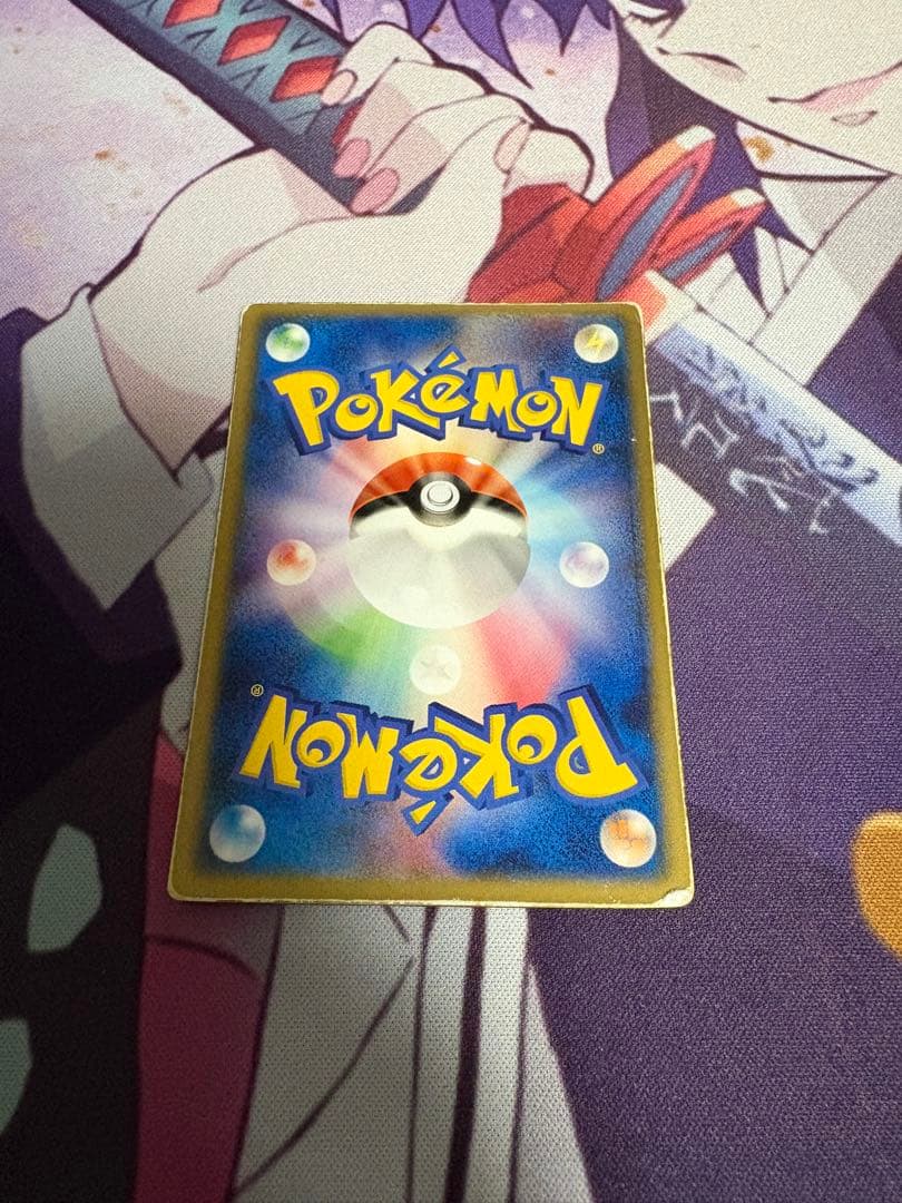 年末セールデオキシス HP80 Vレア ポケモンカード