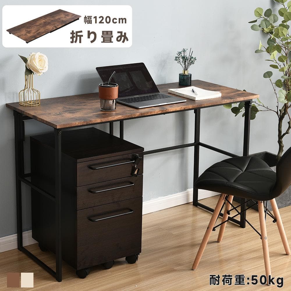 naoさん様専用〙〈二台セット〉無垢材のスラットデザインベンチ収納付