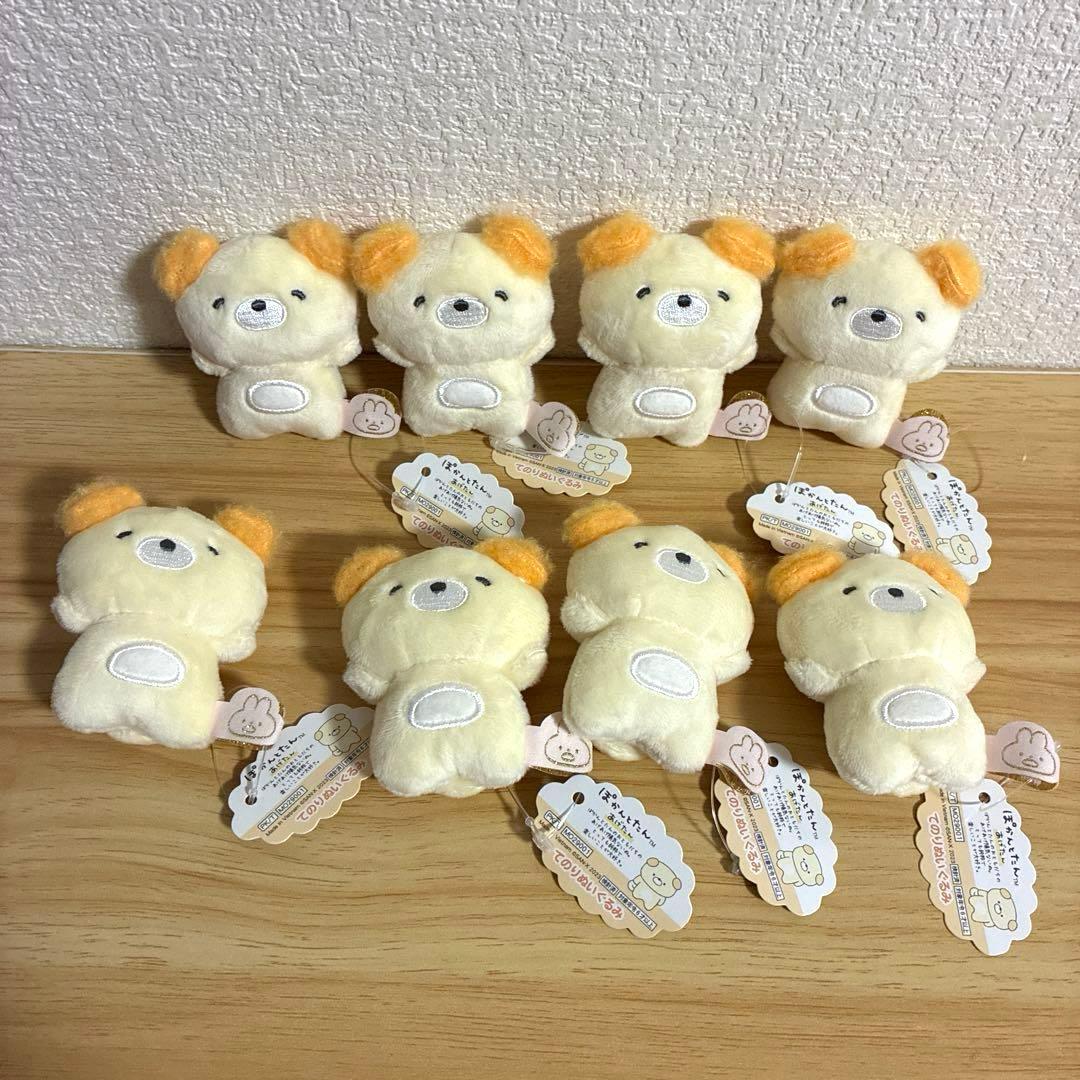 すみっコぐらし　ぽかんとたん　てのりぬいぐるみ　ぬいぐるみ　　97個