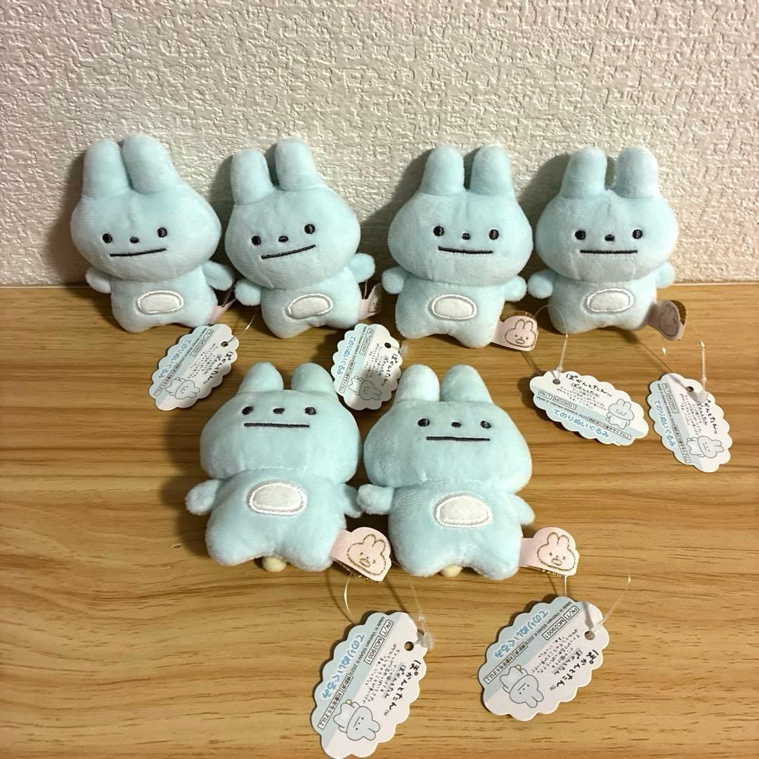 すみっコぐらし　ぽかんとたん　てのりぬいぐるみ　ぬいぐるみ　　97個