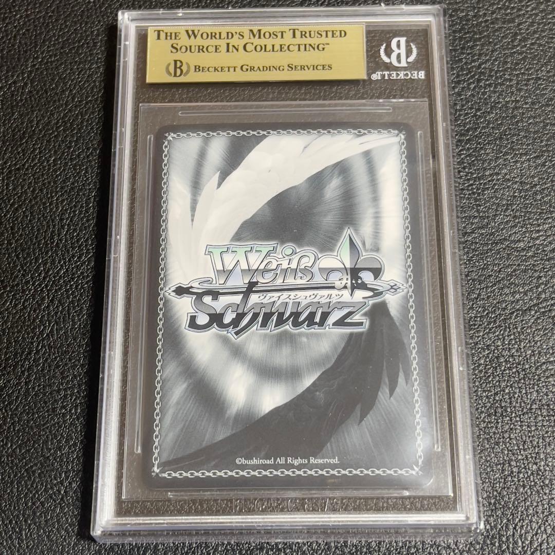 ヴァイスシュバルツ　吾妻　アズールレーン　SP BGS10