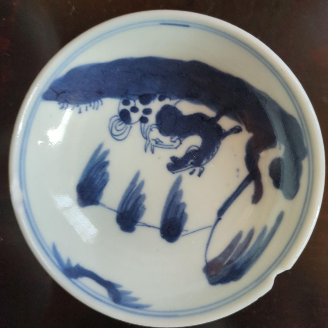 青白磁 動物モチーフ 皿 4枚セット 古染付 馬の絵柄 午年