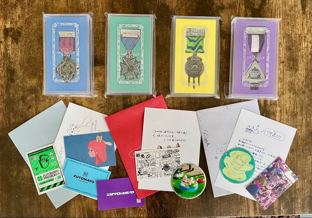 【希少・付属品完備・未開封】ずっと真夜中でいいのに。 勲章　セット　ずとまよ