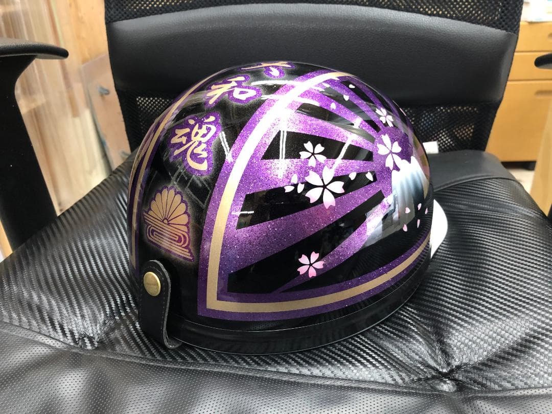 ねこ様オーダー出品ページ