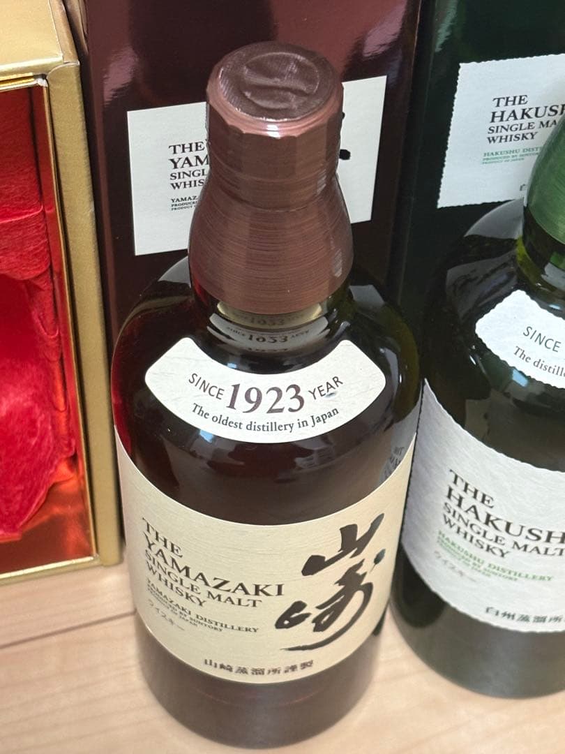 クレスト12年 ローヤル15年 山崎NA 白州NA 4本セット サントリー 15年