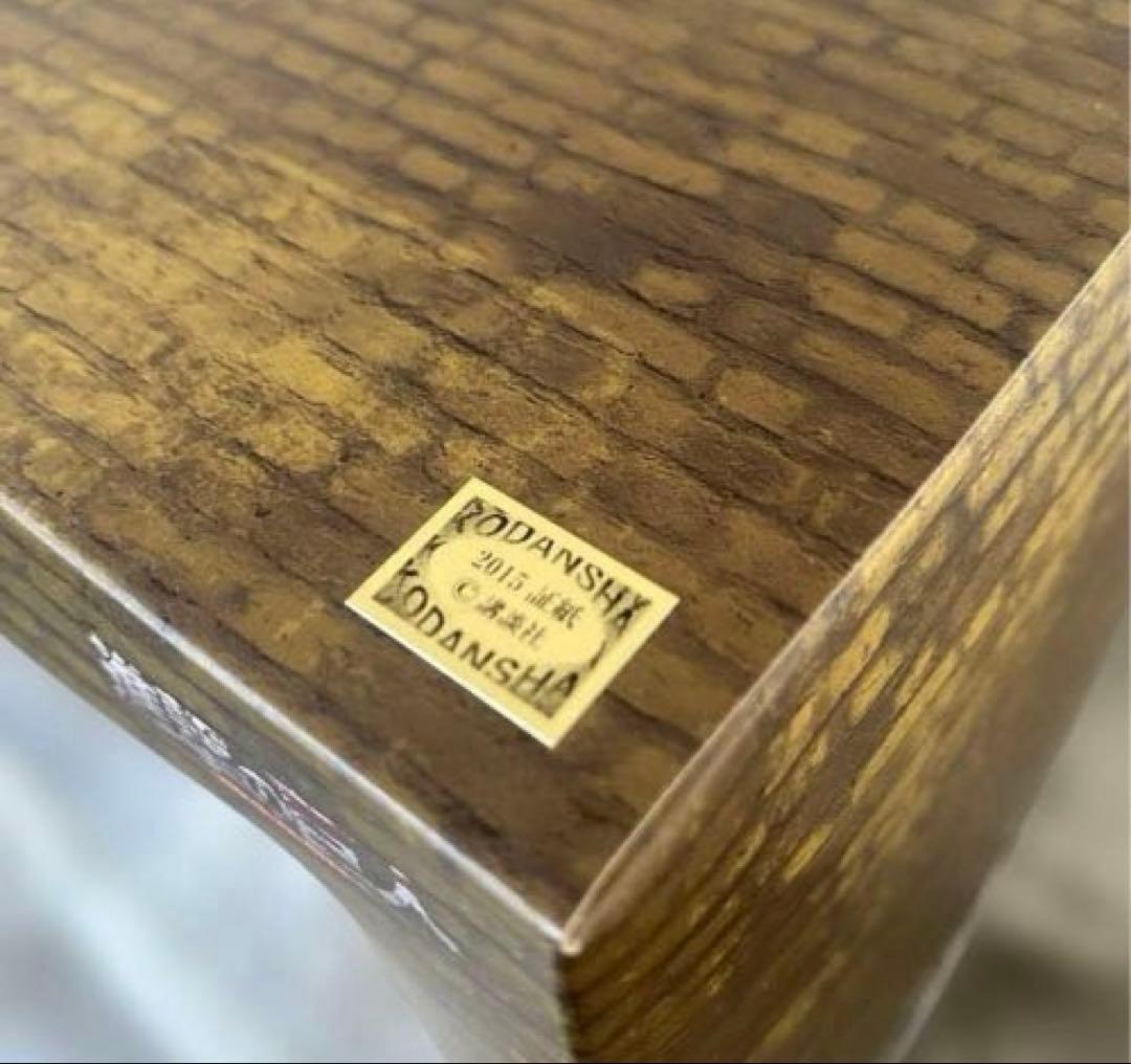 【進撃の巨人 】エルヴィンBRAVE-ACTフィギュア +期間限定おまけリヴァイ