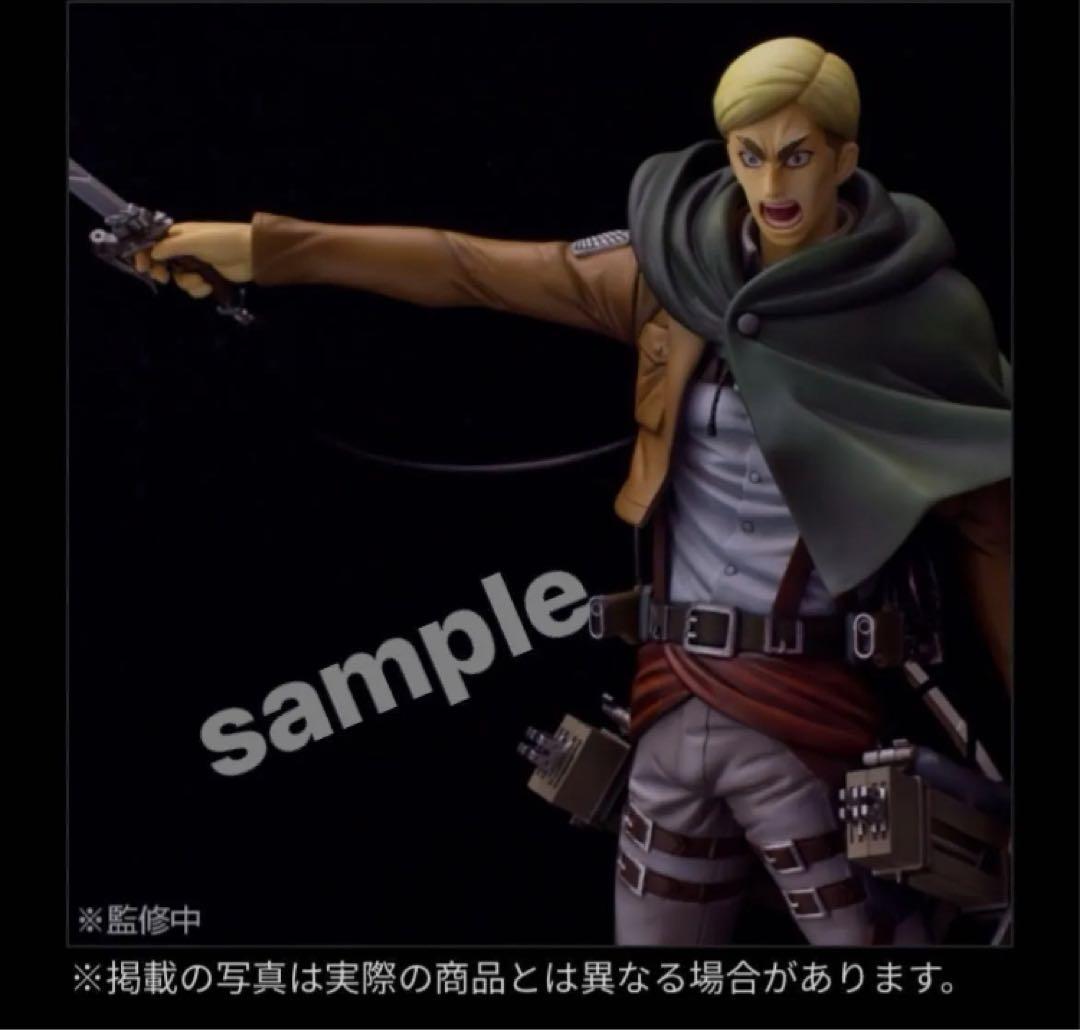 【進撃の巨人 】エルヴィンBRAVE-ACTフィギュア +期間限定おまけリヴァイ