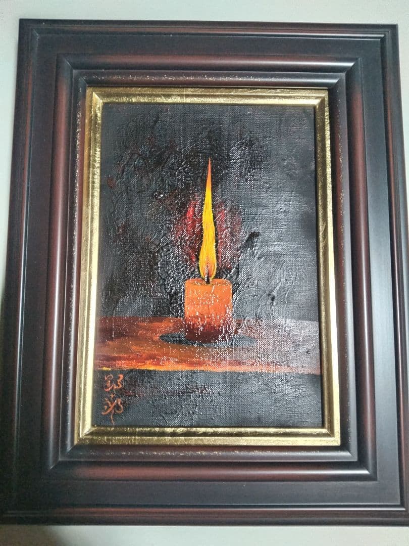 高島野十郎、絵画、油彩SM号、蝋燭、肉筆、新品額縁、佐伯祐三、鴨居玲、山下清。