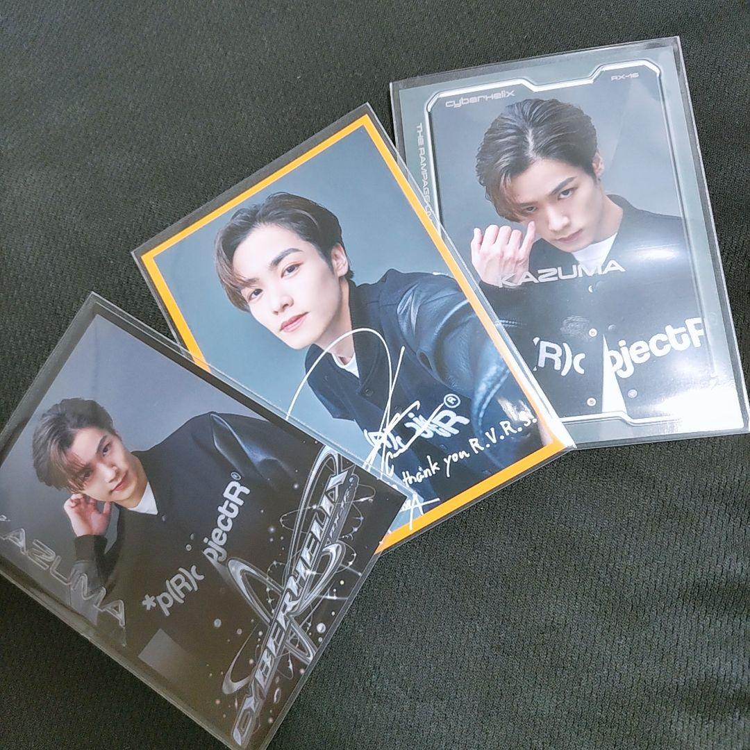 川村壱馬 フォトカード 卸売り