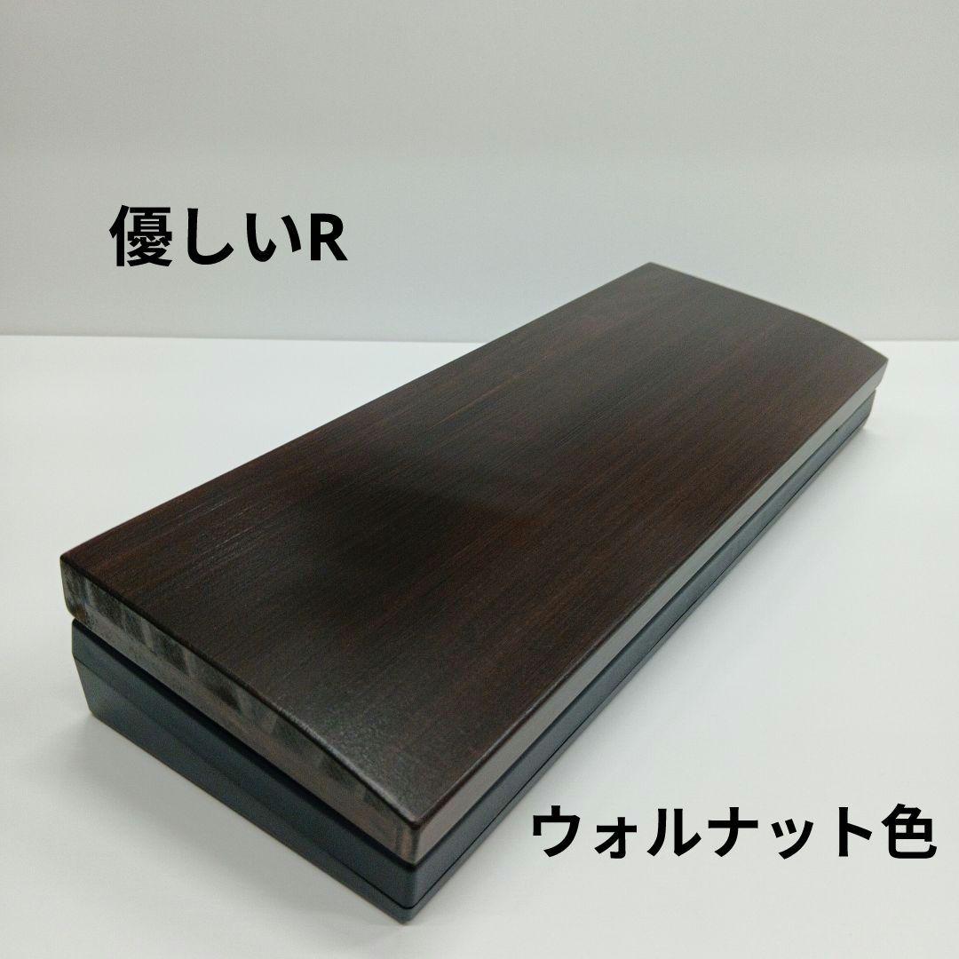 パイン集成材 HHKB用 手作りパームレスト兼キーボードルーフ