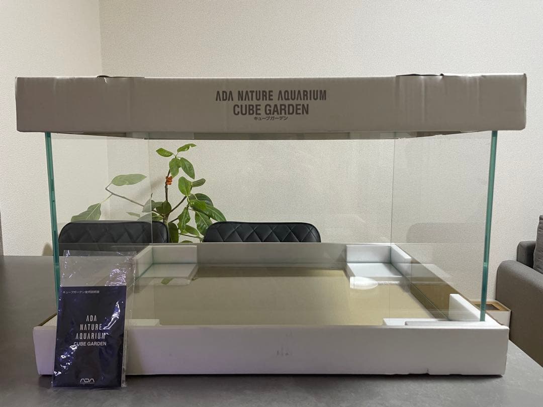 引取り】ADA キューブガーデン 水槽 金魚60×45×36 漆黒砂利 ライト