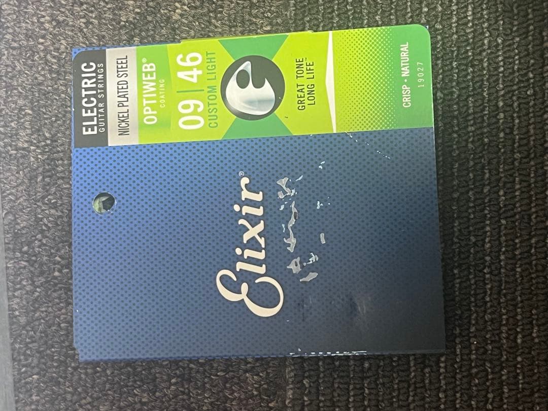 YAMAHA PACIFICA112V UTBヤマハ エレキギター パシフィカ