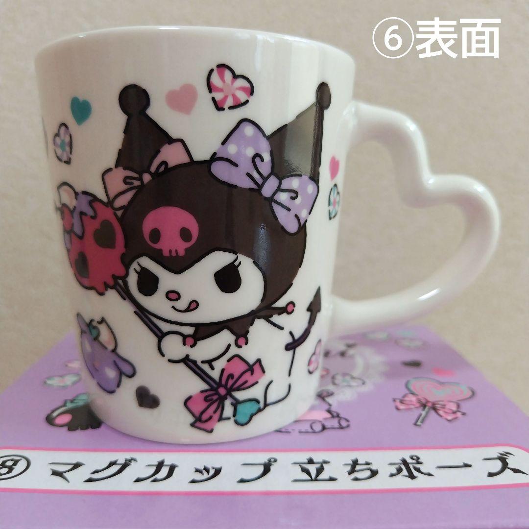 【中古品&新品】サンリオキャラクターズ　ぬいぐるみ・マスコット&生活雑貨セット