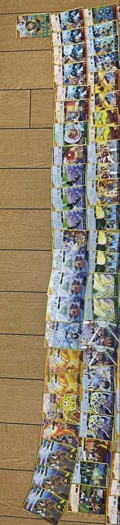 イナズマイレブン トレーディングカード まとめ売り 約300枚 SR多数