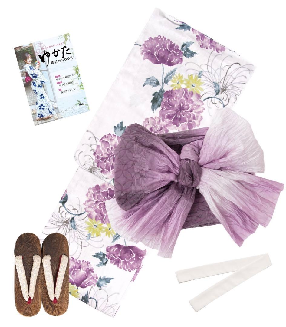 Dita 京藤色の菊重ね　浴衣