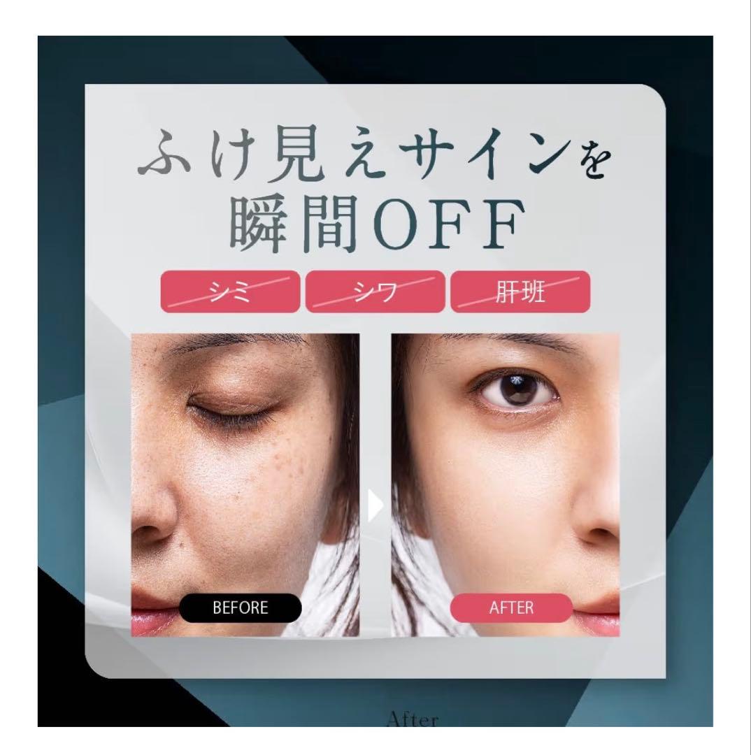 【即発送】NNEファンデーション（ニュートラル）ケース付き❤️新品 未開封❤️