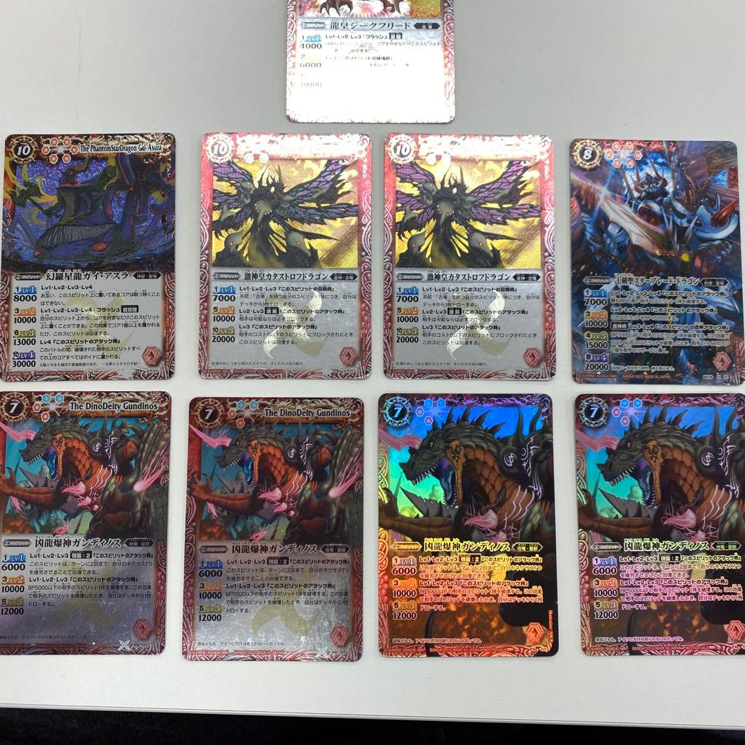 バトスピ 12宮Xレア 美品 初期レリーフ 12宮Xレア コンプリートセット 初期