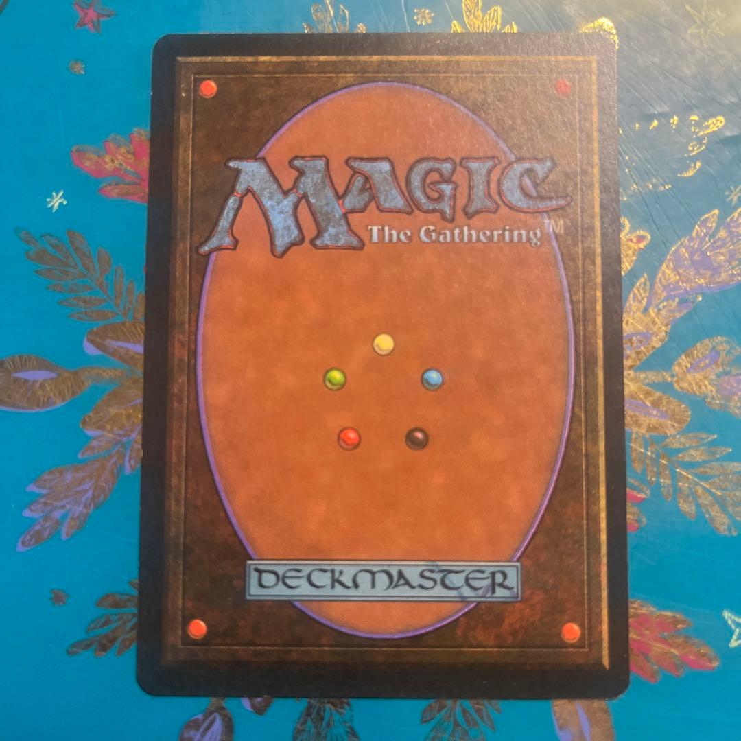 mtg chains of mephistopheles 英語