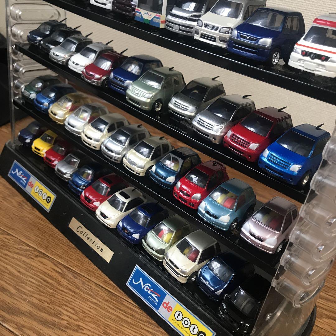 ネッツチョロQ プラス市販品53台