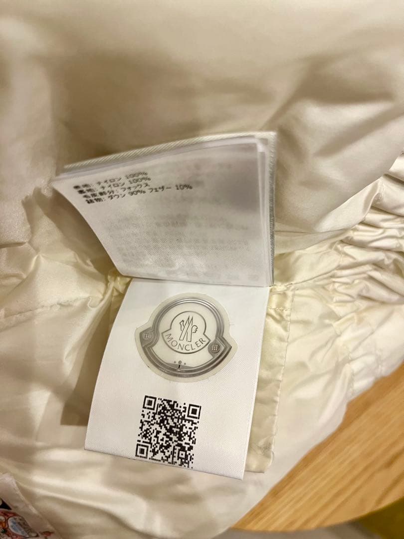 MONCLER ホワイトダウンコート サイズ2