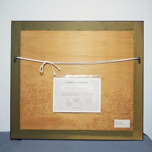 ヒロ・ヤマガタ ディズニー 星に願いを シルクスクリーン 本人サイン