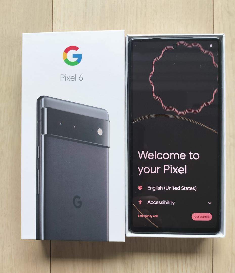 値下げ】Vaundy Phone&Tab Strap FUSION 未開封