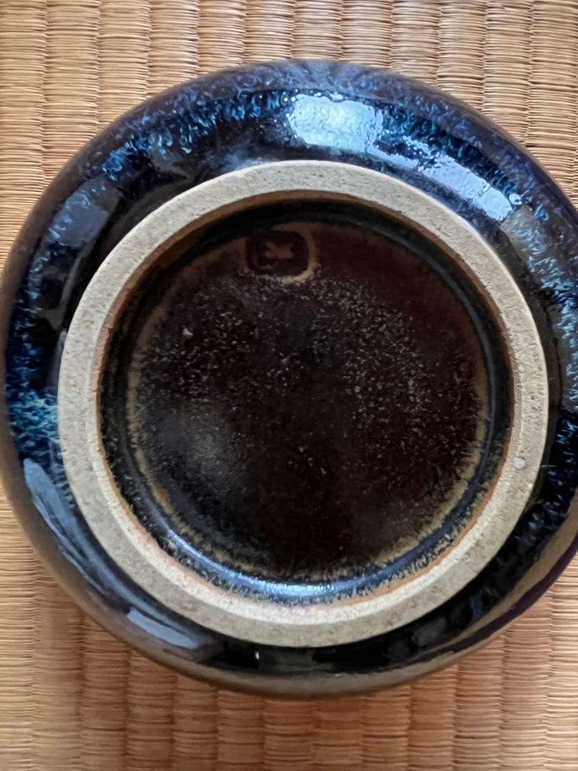 益子焼 菓子鉢 ドイツ人陶芸家 GERD KNAPPER ゲルト・クナッパー