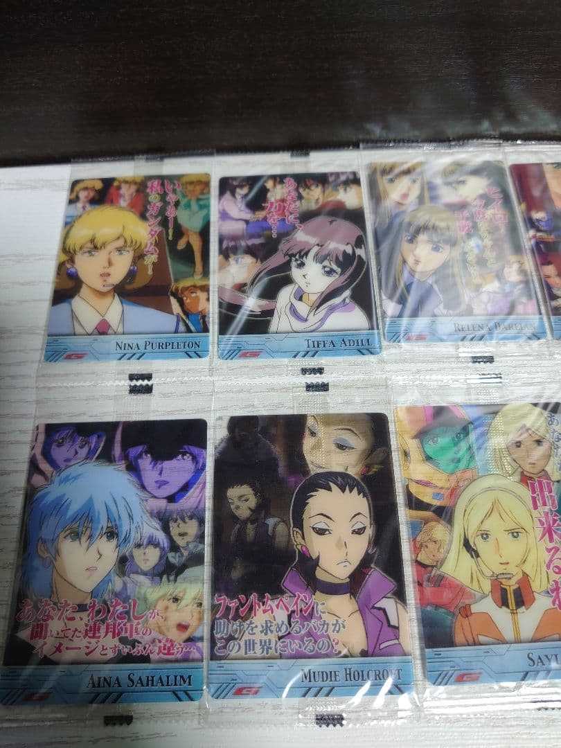 ガンダムヒロインズ ウエハースチョコ 機動戦士ガンダムシリーズ