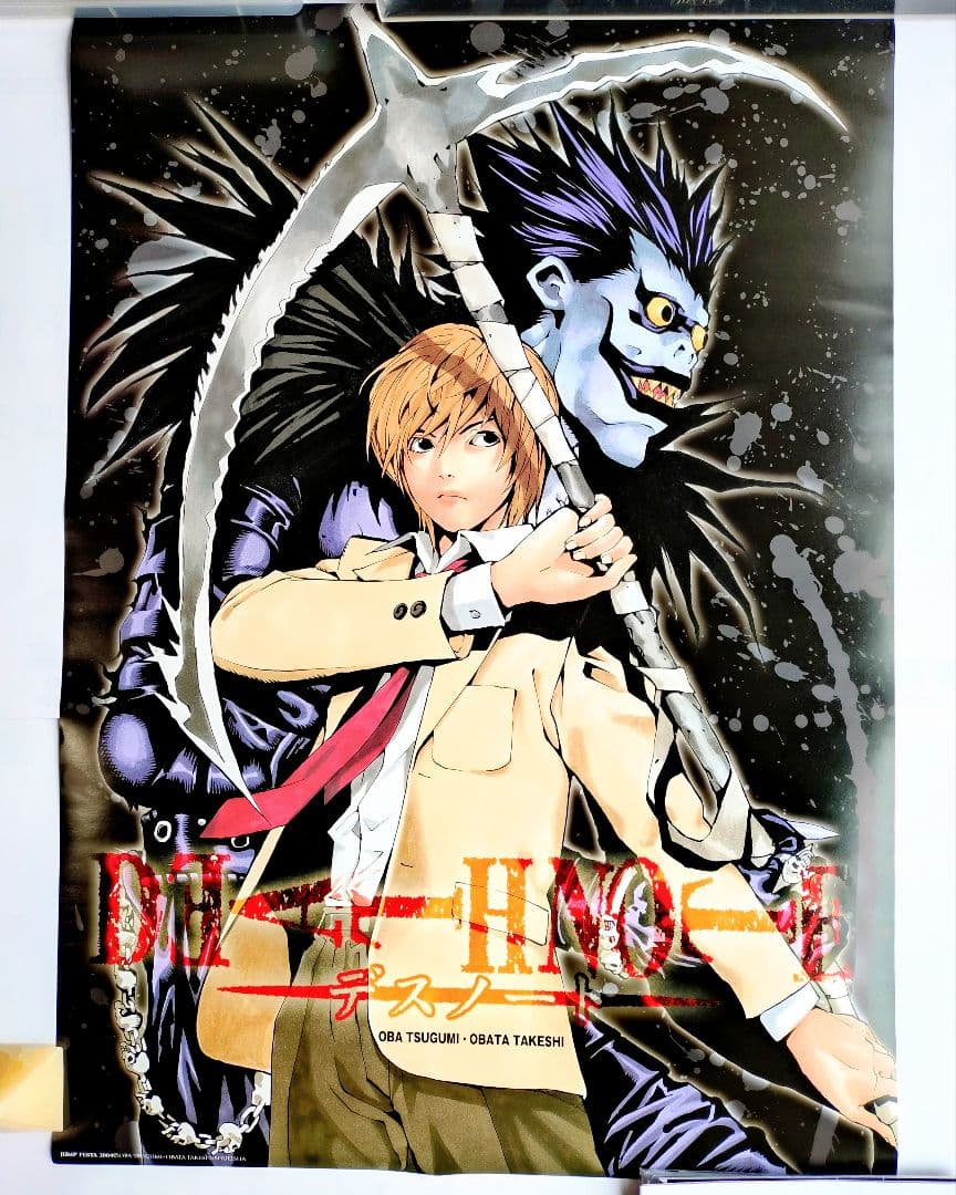 鬼滅の刃 ufotableDining B2ポスター 獪岳 人間時代 Wチャンス