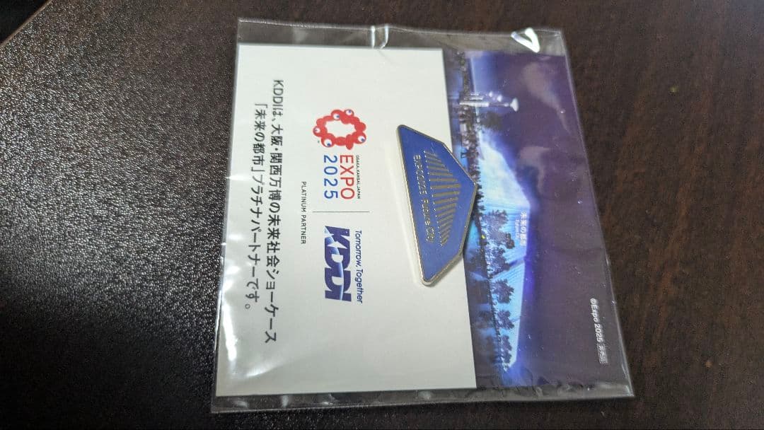 ⭐︎非売品⭐︎大阪関西万博 「未来都市」パビリオンピンバッジKDDI